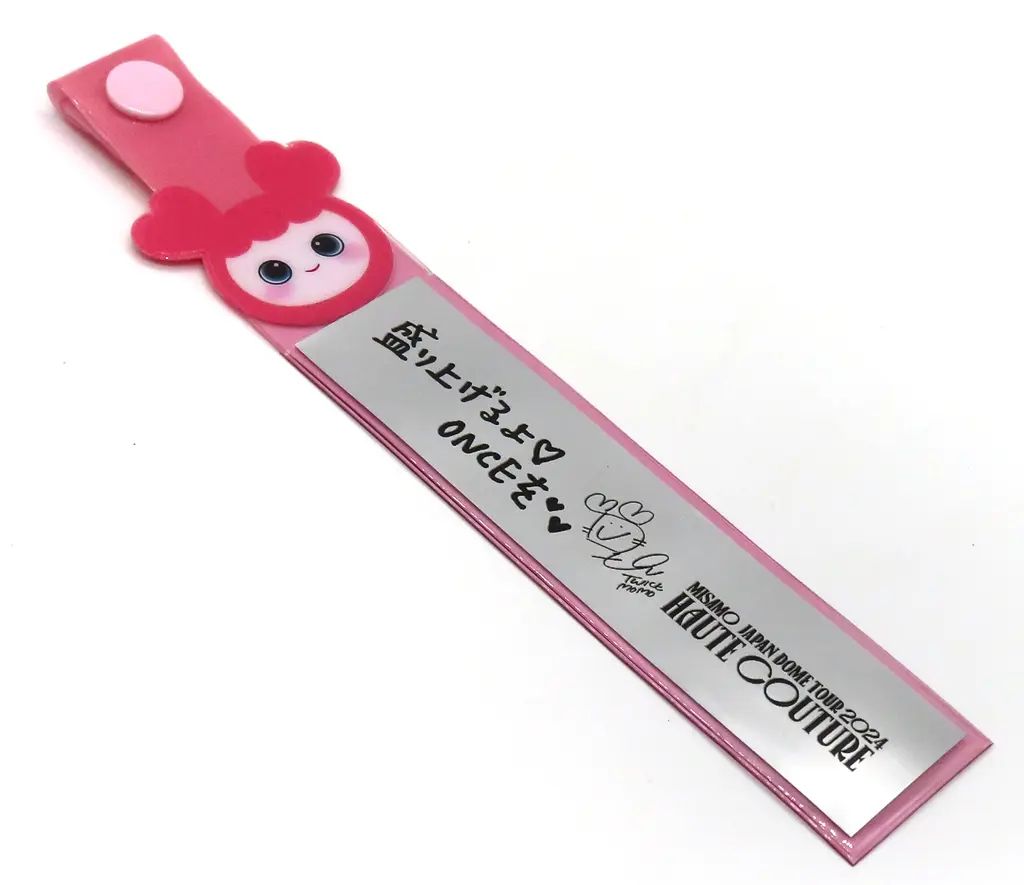 中古】キーホルダー モモ LOVELYS銀テープキーホルダー MOVELY