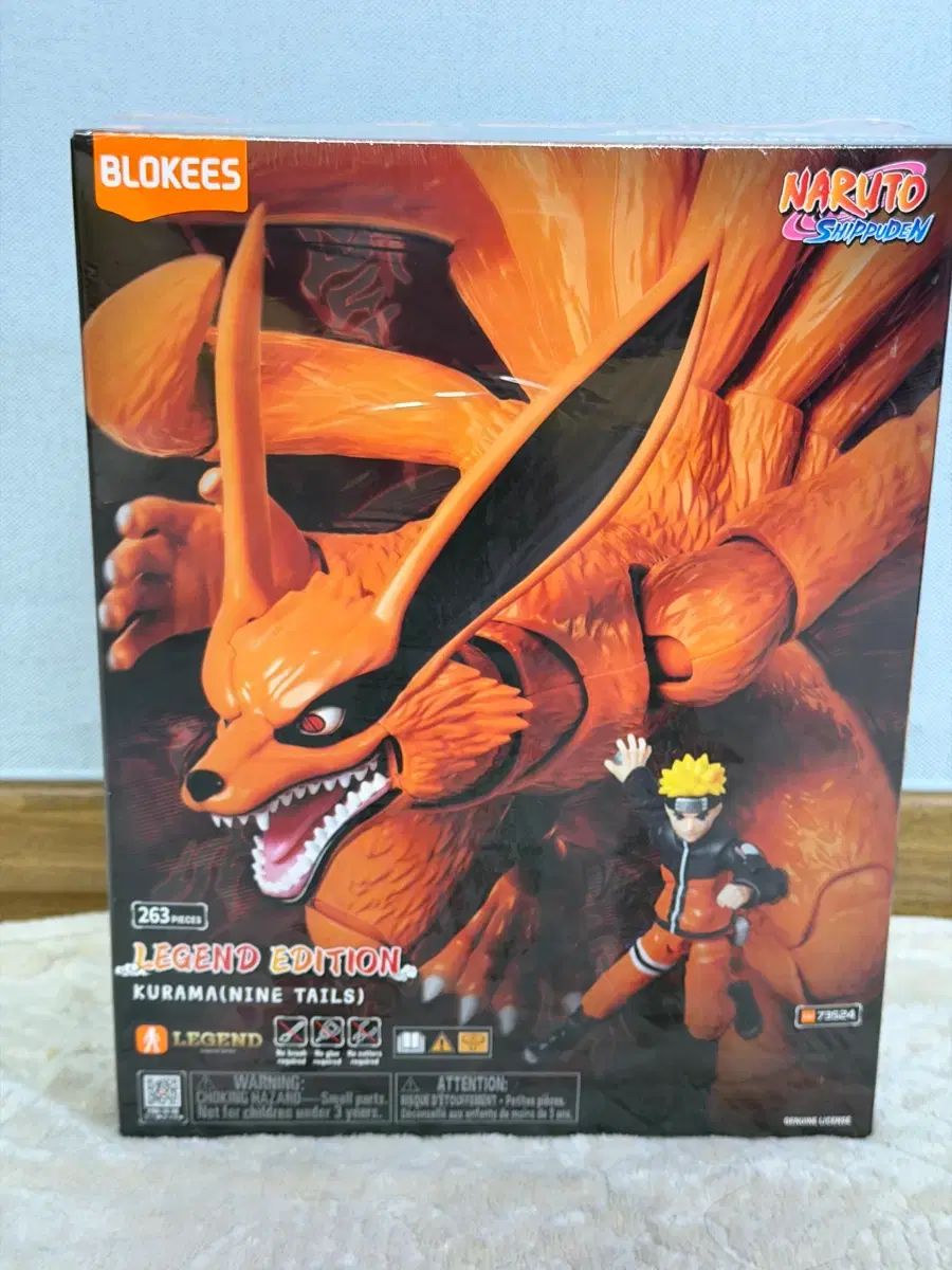 ブロキッシュ NARUTO -ナルト- 疾風伝 ク라마 レジェンド エディション フィギュア