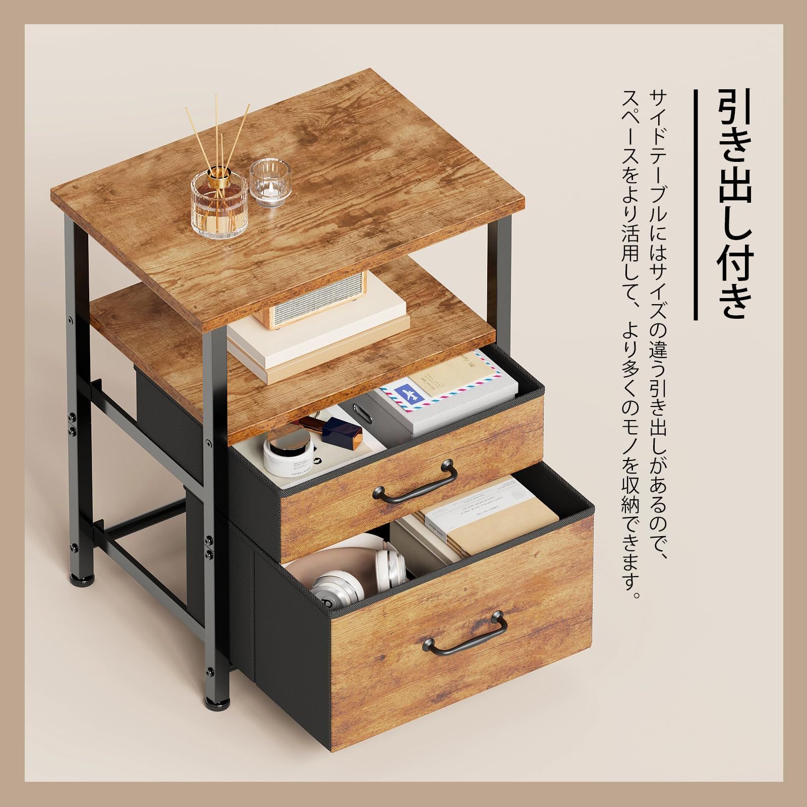 タンス収納 引き出し サイド ボード 小さめ 送料無料 Craft クラフト
