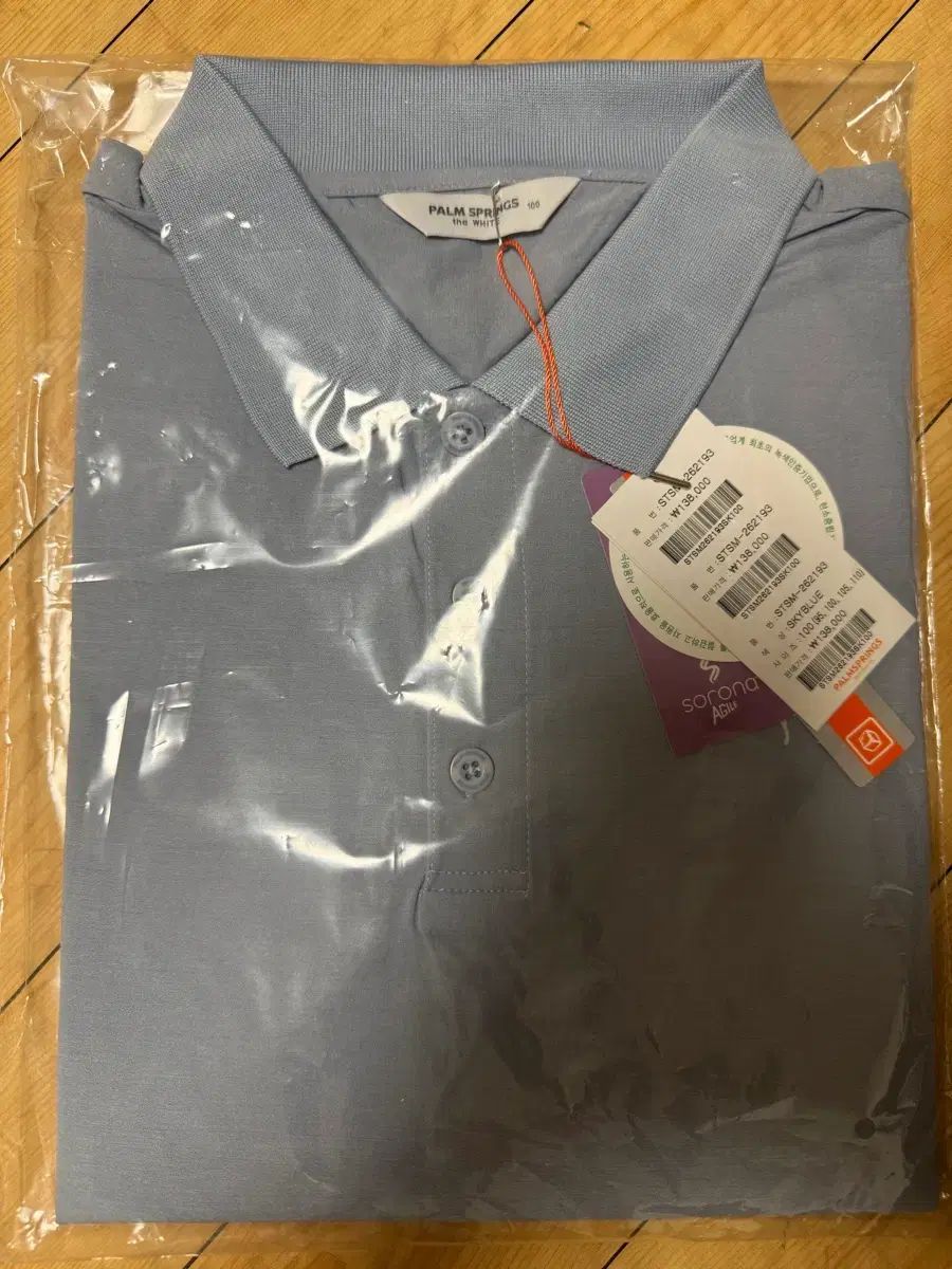 パームスプリングス カラーTシャツ