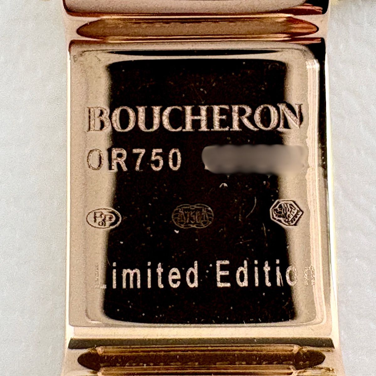 ブシュロン Boucheron キャトル ネックレス YG イエローゴールド PG