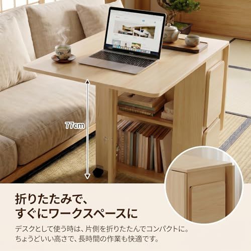 YOILIFE ダイニングテーブル 幅25~120cm 折りたたみデスク 伸長式