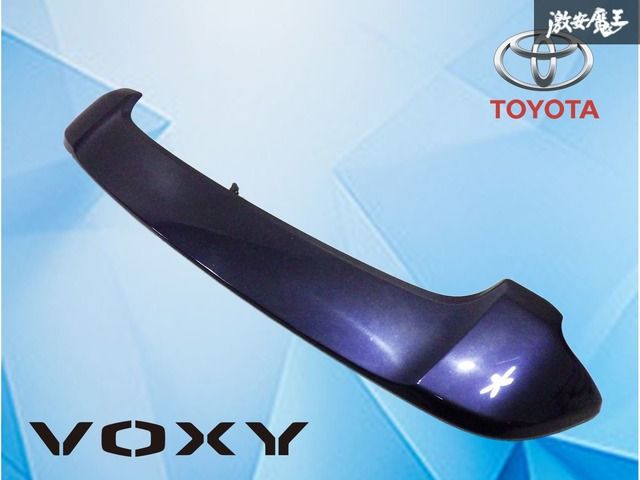 【ハイマウント付】 トヨタ純正 ZRR70W ZRR75W ノア ヴォクシー リアウイング リアスポイラー 76085-28150 外装 部品 パーツ NOAH VOXY