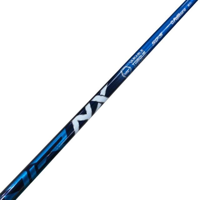 【中古】 ブリヂストンスリーブ付き(BXシリーズ系) フジクラドライバー用 シャフト SPEEDER NX 50 (フレックスS)Nランク ゴルフクラブ