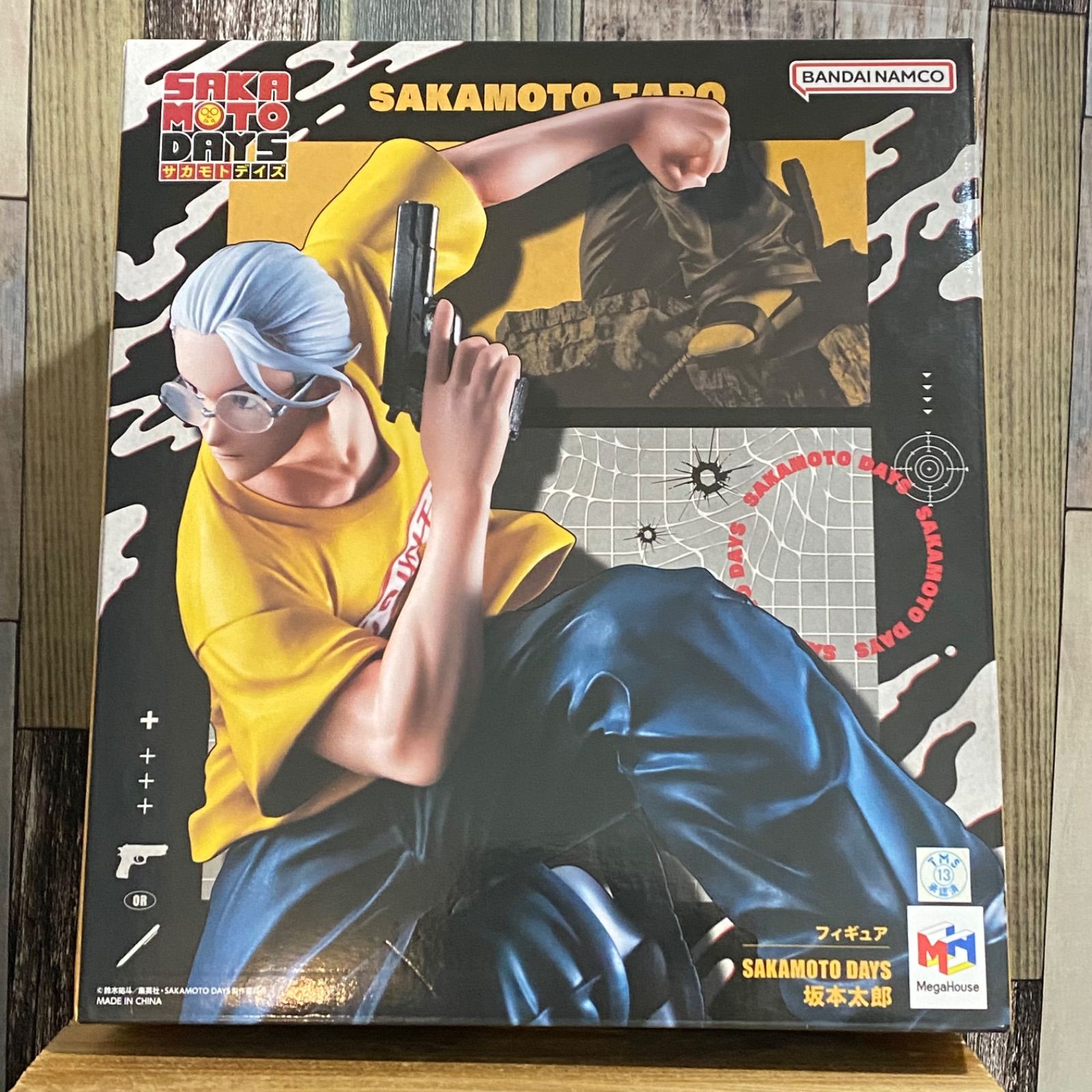 SAKAMOTO DAYS 坂本太郎 完成品フィギュア [メガハウス] - メルカリ