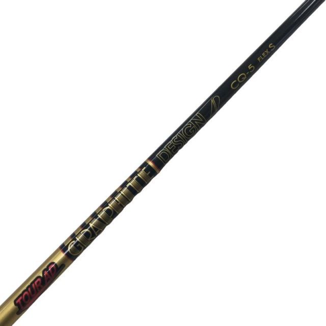 【中古】 コブラスリーブ付き(DARKSPEED系) グラファイトデザインドライバー用 シャフト Tour AD CQ-5 (フレックスS)Nランク ゴルフクラブ