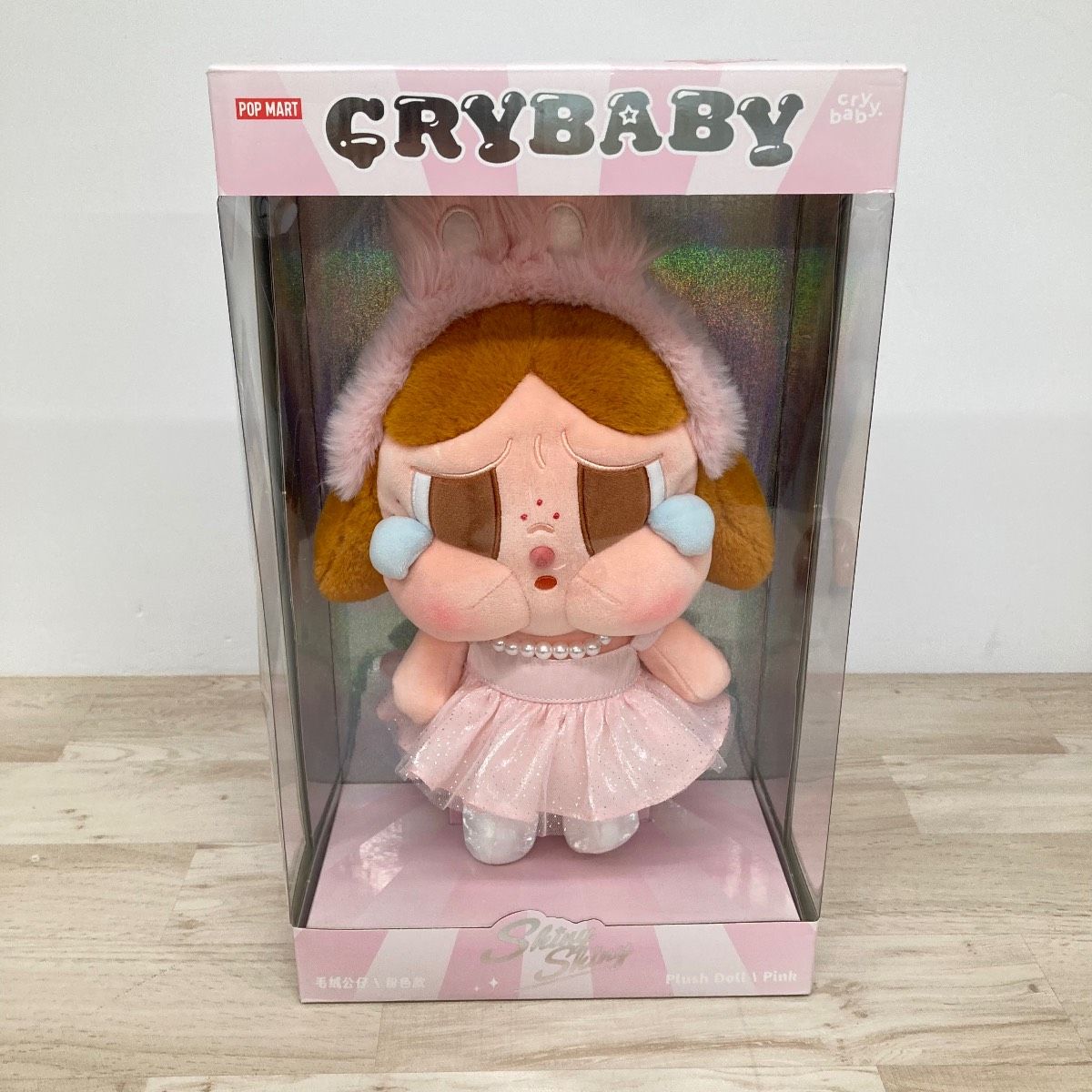 未開封 POP MART CRYBABY SHINY SHINY シリーズ ぬいぐるみ ピンク