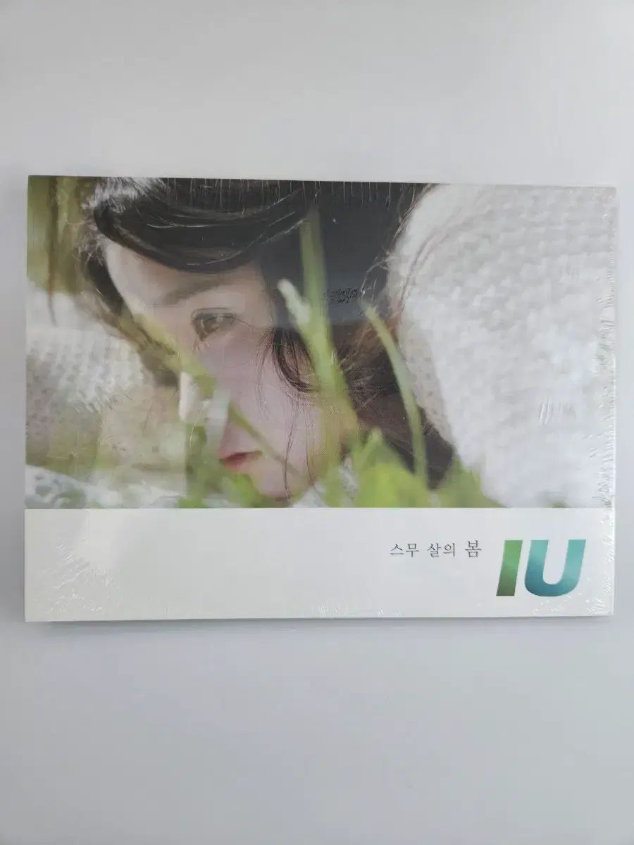 未開封 IU 20歳の春 CD