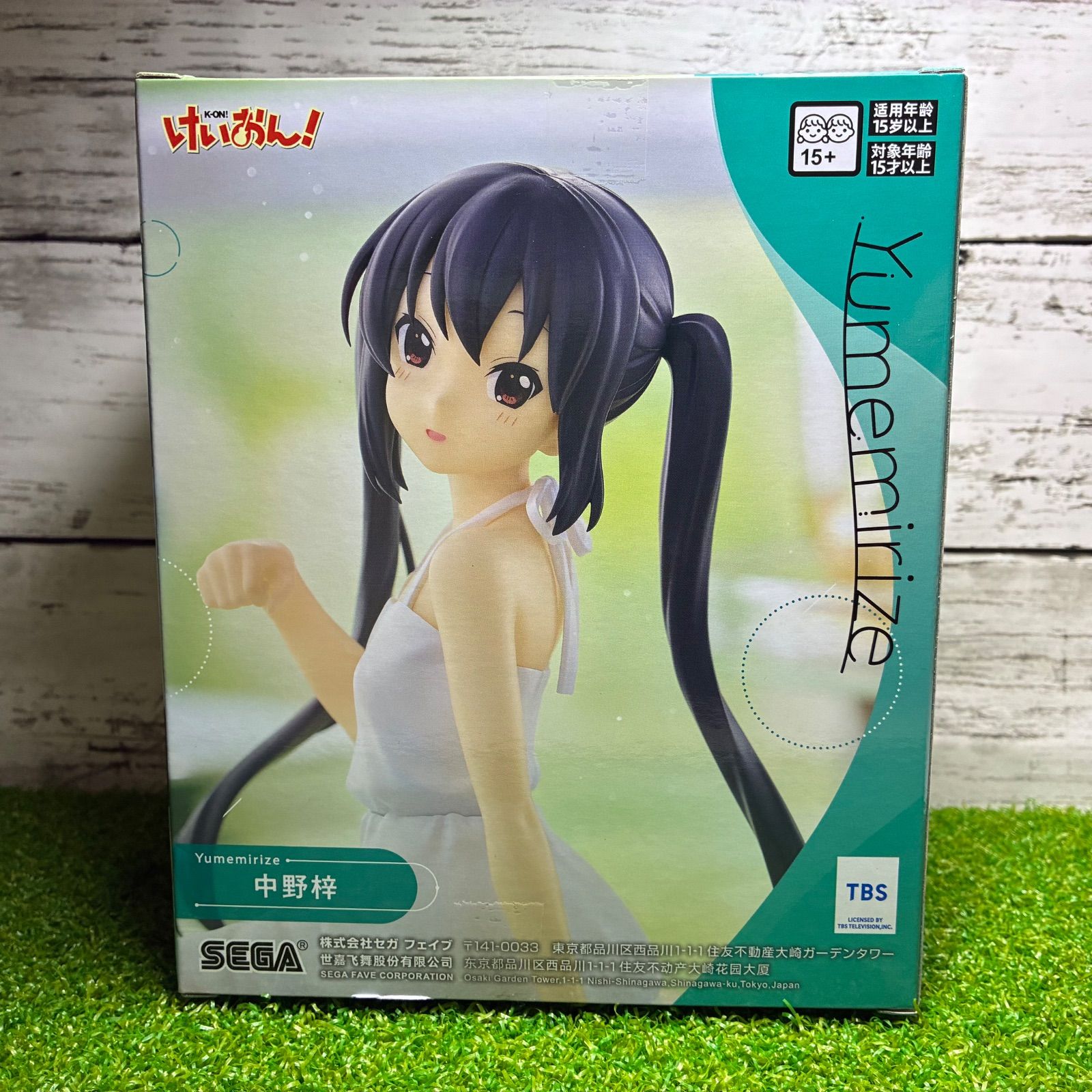 BANPREST バンプレスト けいおん！Yumemirize 中野梓 フィギュア 新品