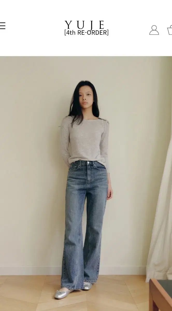 YUJE CUT OUT DENIM デニム（Ash Blue L size）