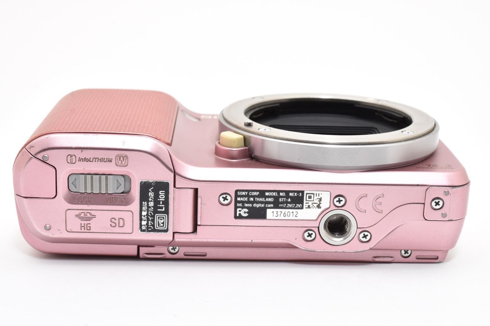☆訳あり大特価☆ ソニー SONY NEX-3 ボディ ピンク #5213W0633 - メルカリ