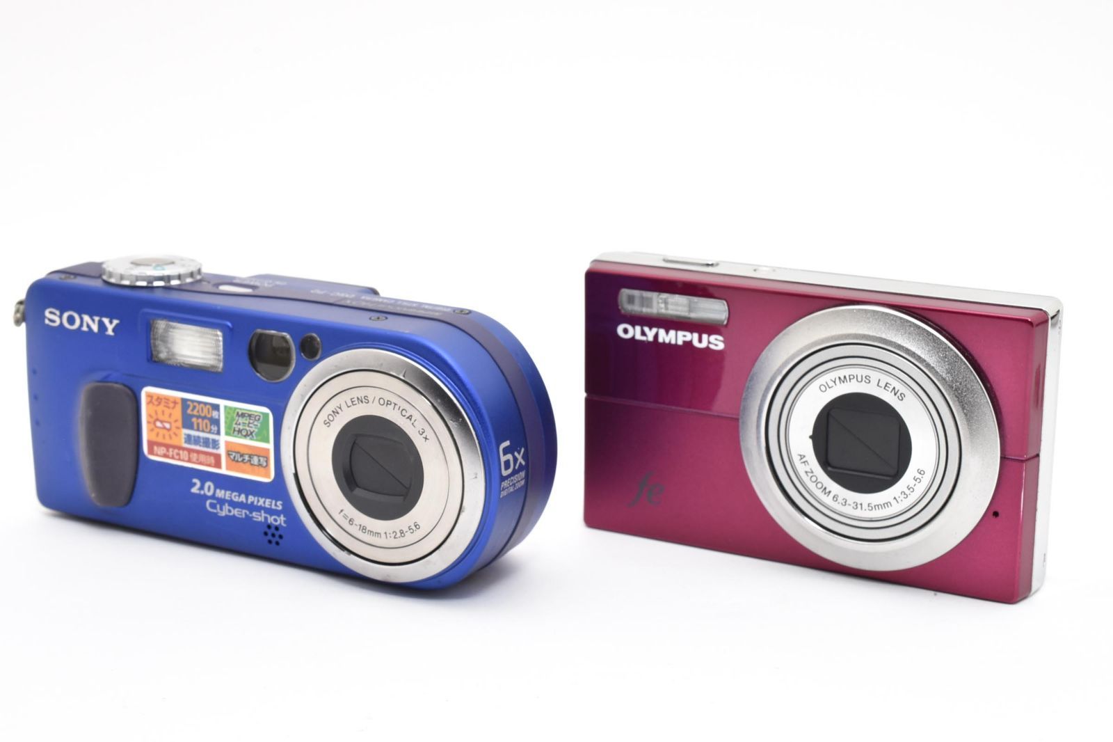 695910 ジャンク品 デジタルカメラ SONY、CASIO、OLYMPUSなど 84点まとめ売り [1000025321967] ☆訳あり大特価☆ デジタルカメラ SONY Nikon CASIO 7個まとめ
