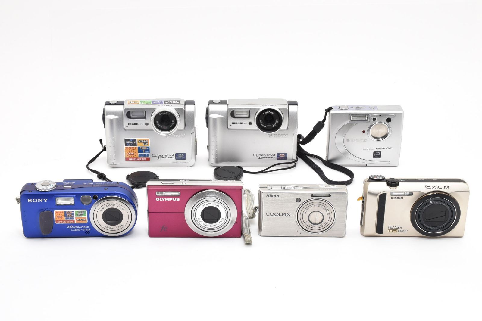☆訳あり大特価☆ デジタルカメラ SONY Nikon CASIO 7個まとめ