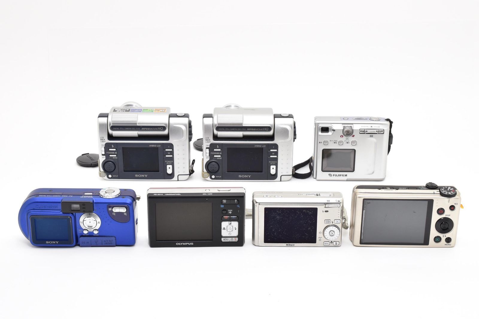☆訳あり大特価☆ デジタルカメラ SONY Nikon CASIO 7個まとめ