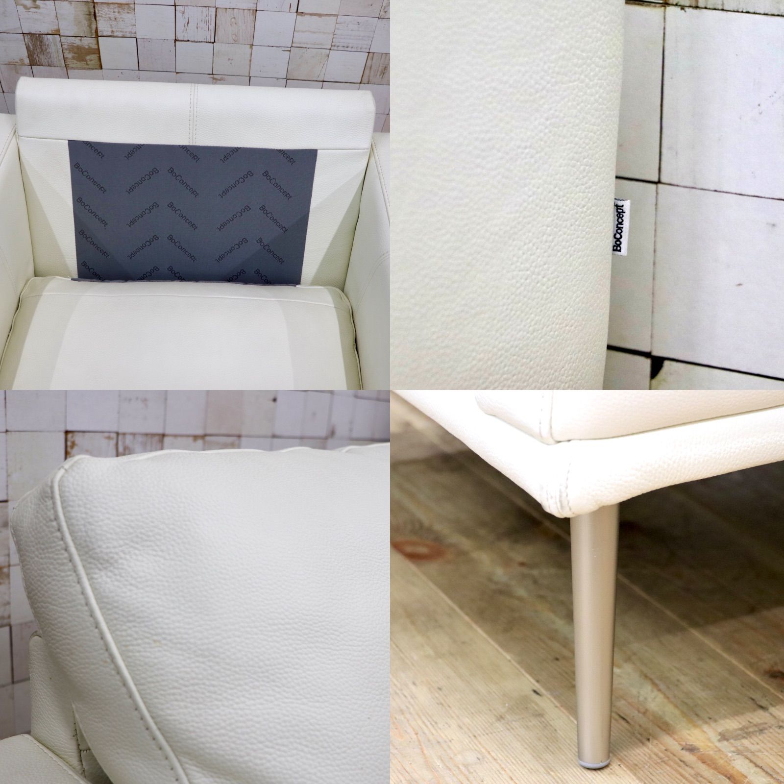 GMJK236○BoConcept / ボーコンセプト Carlton シングルソファ レザー 
