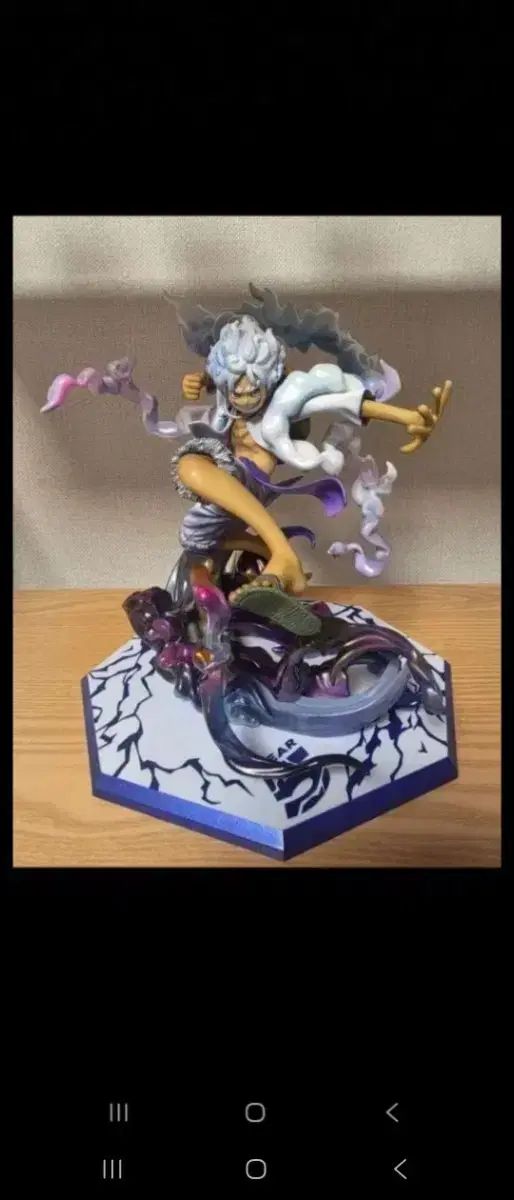 ONE PIECE マキシマム ニカ