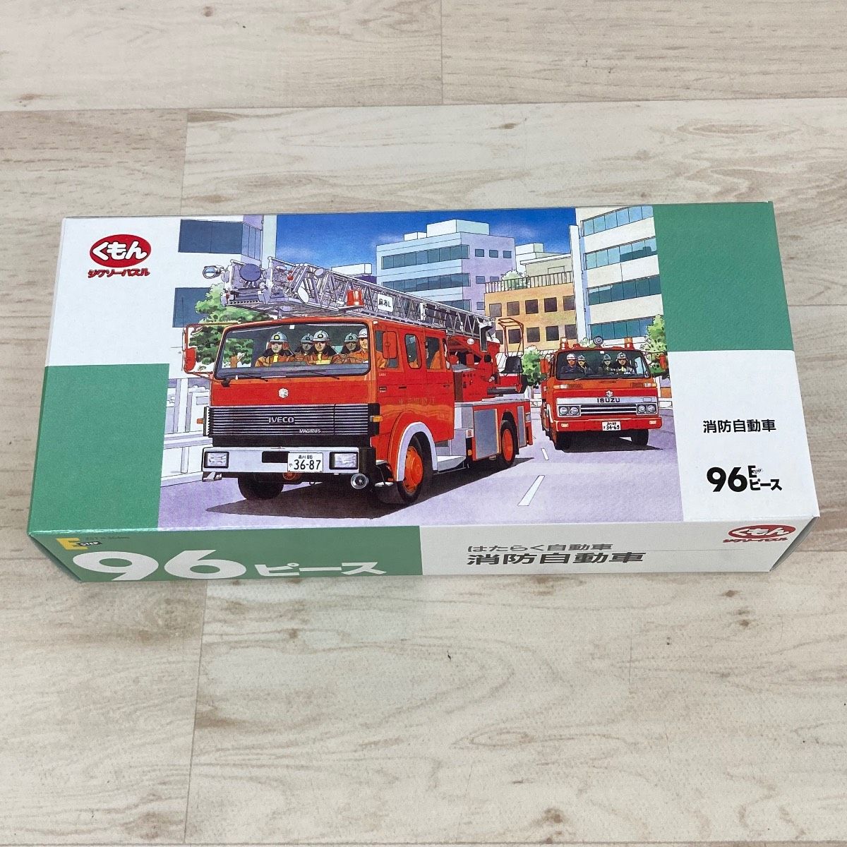 未使用 くもんのジグソーパズル STEP E はたらく自動車 96/117/140