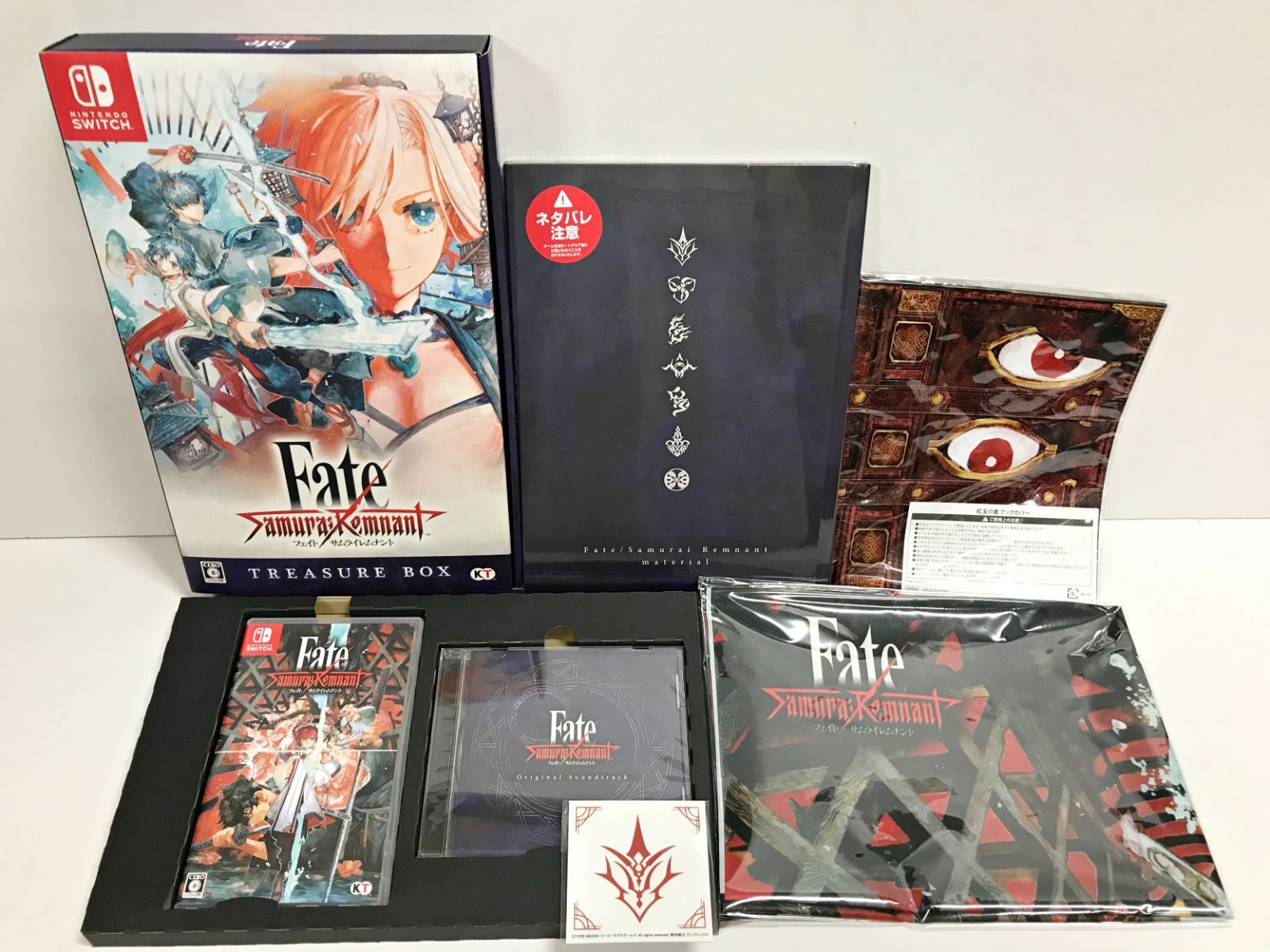 20. Switchソフト Fate/Samurai Remnant TREASURE BOX (タバコ臭有)【併売品】