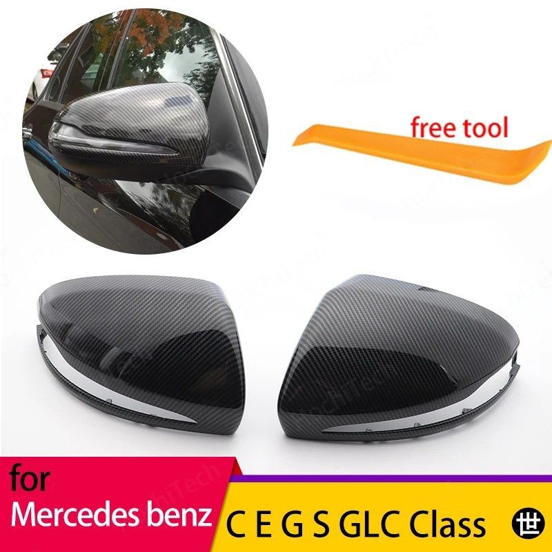 メルセデスベンツ B C E S CLS GLA GLB GLC W205 W247 H247 X247 X253 C253 W222 C217 W213 C257 用カーボン調ドアミラーキャップカバー