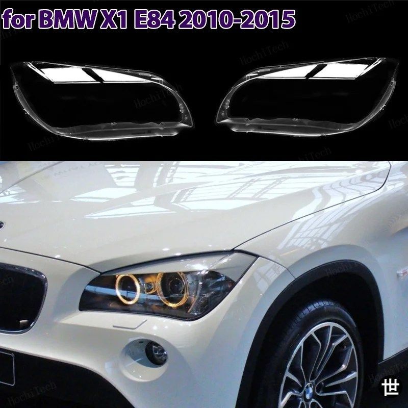 BMW X1 E84 2010-2015用カーヘッドライトヘッドランプライトランプシェードガラスレンズケースシェルカバーランプカバー