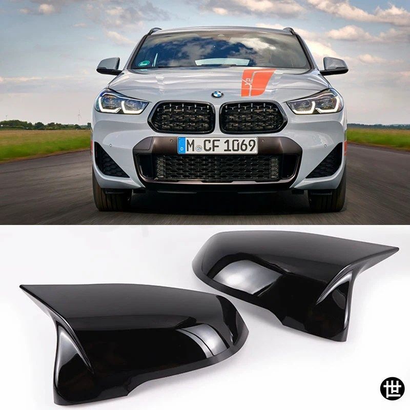BMW X1 F48 X2 F39 Z4 G29 1 2シリーズ F45 F46 F52 F40用カーボンパターンミラーカバーキャップ