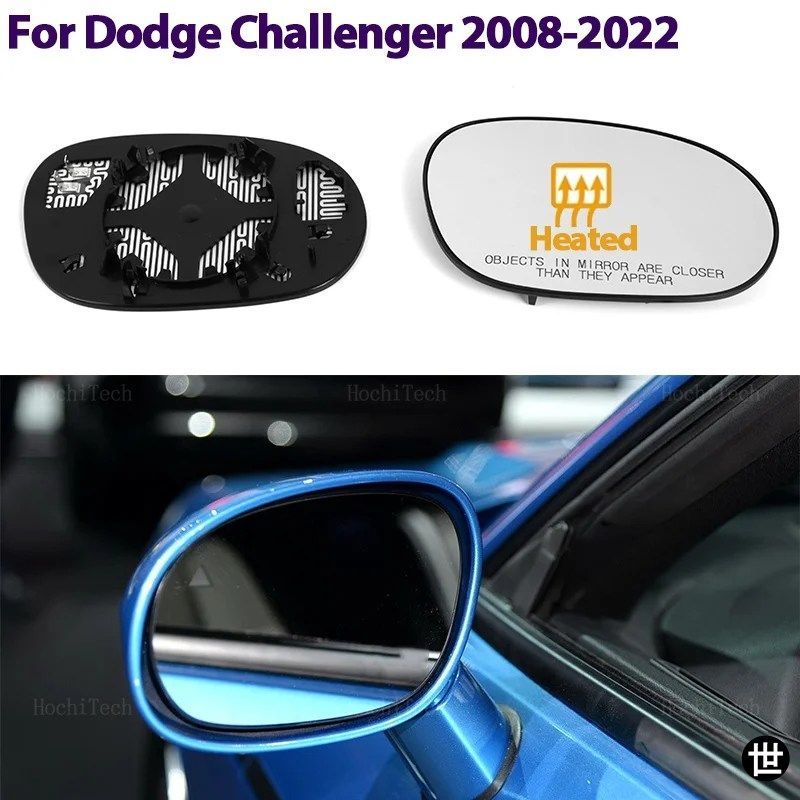 ダッジ チャレンジャー 2008-2022 用リアビューサイドヒーター電動ウイングミラーガラス 68048447AA 68048446AA