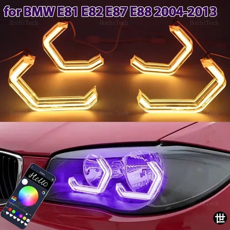 RGB M4スタイル アプリ制御 LEDエンジェルアイリングランプ カラフルランニングライト DRL BMW 1シリーズ E81 E82 E87 E88 2004-2013