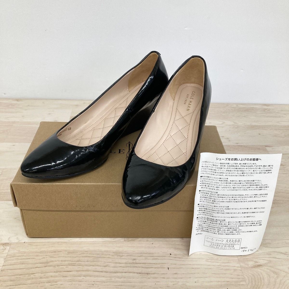 COLE HAAN コールハーン パンプス W06067 6B (23cm相当) 黒 ブラック