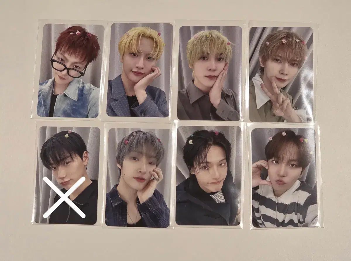 ATEEZ（エイティーズ・アチズ） MAKESTAR（メクス） ディスコピン 7枚 セット メクス ラキドロ ラッキードロー