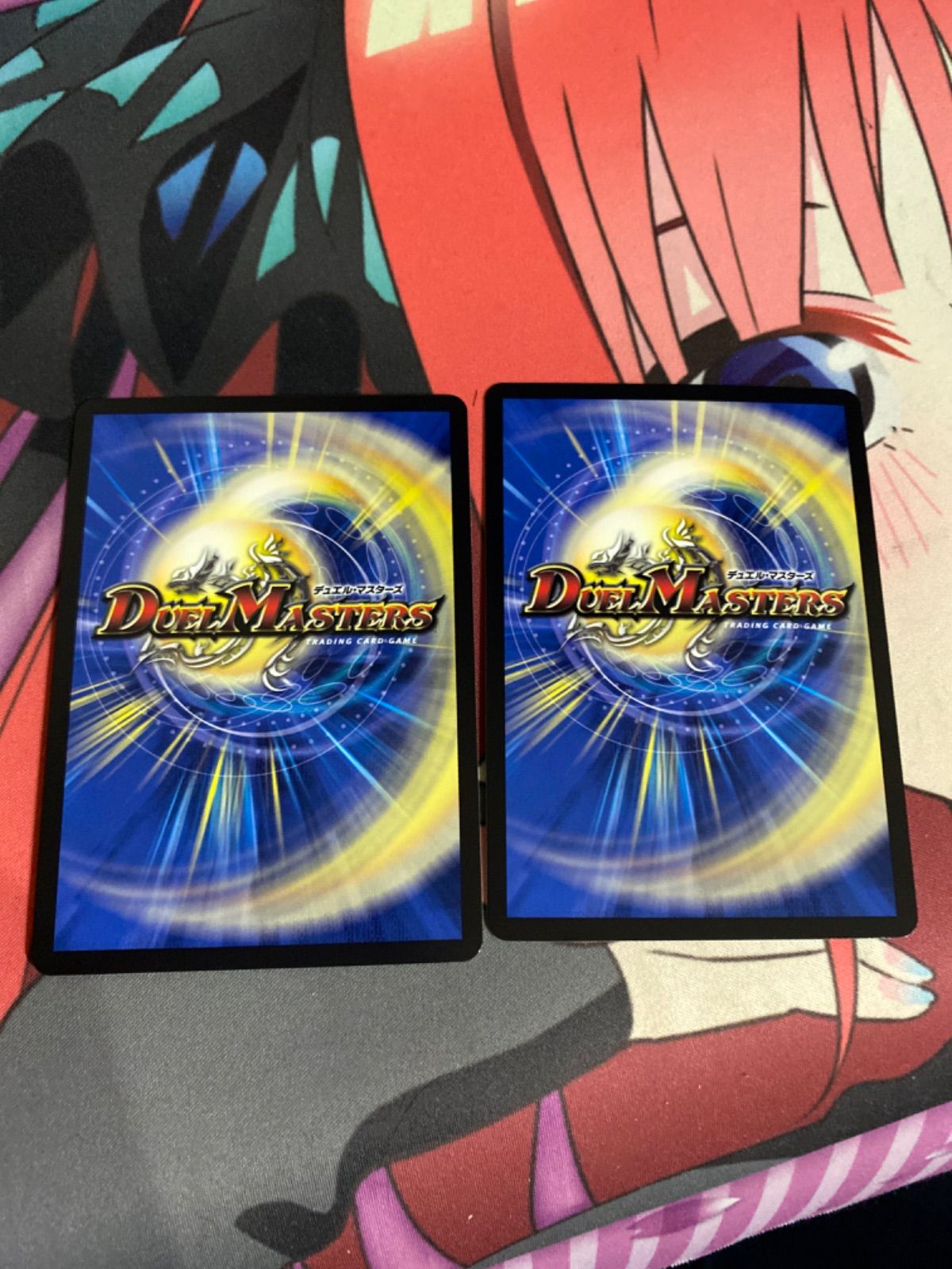 デュエルマスターズ ルードザーナ プロモ 2枚 - メルカリ