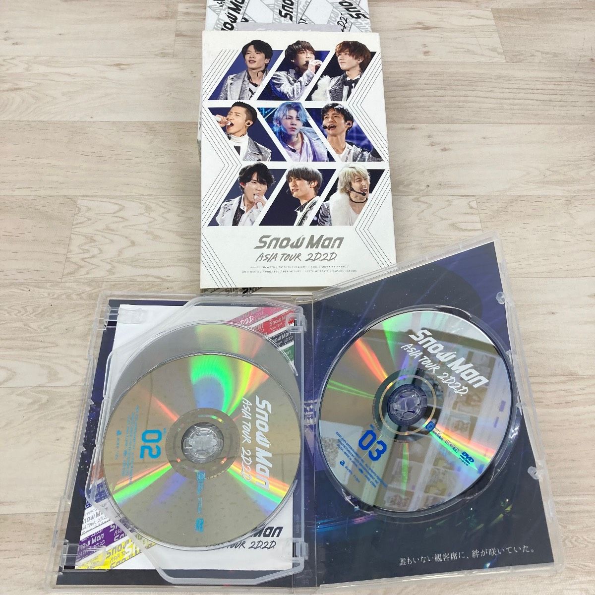 Snow Man ASIA TOUR 2D.2D. DVD ライブ/コンサート映像 3枚組 
