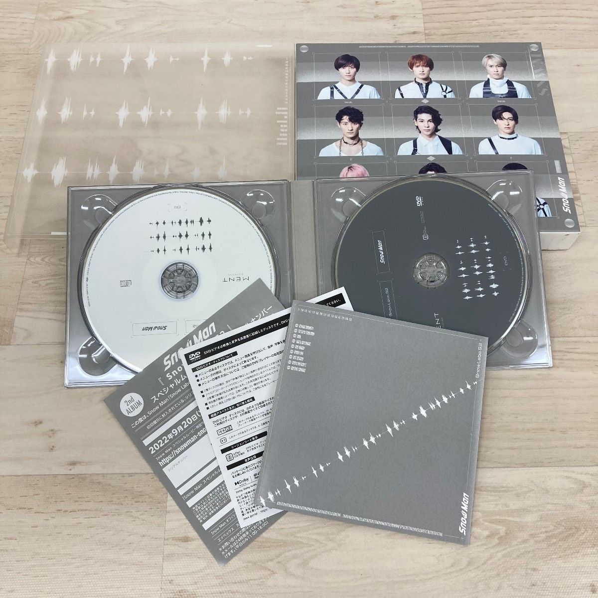 Snow Man 2nd ALBUM Snow Labo. S2 初回盤A 初回盤B 通常盤 まとめて3
