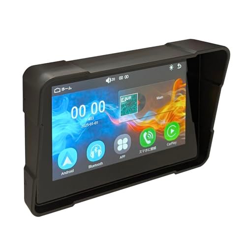R★Custom Japan(カスタムジャパン) スマートライドダッシューボード SRD5 Slim (5inch) バイク スマートモニター CarPlay Android Auto対応 f596860b