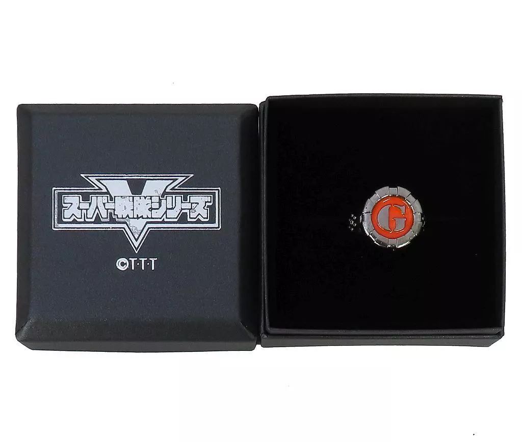 【中古】銀製品・指輪・アクセサリー ブンオレンジ(振騎玄蕃) リング 20号 「爆上戦隊ブンブンジャー」