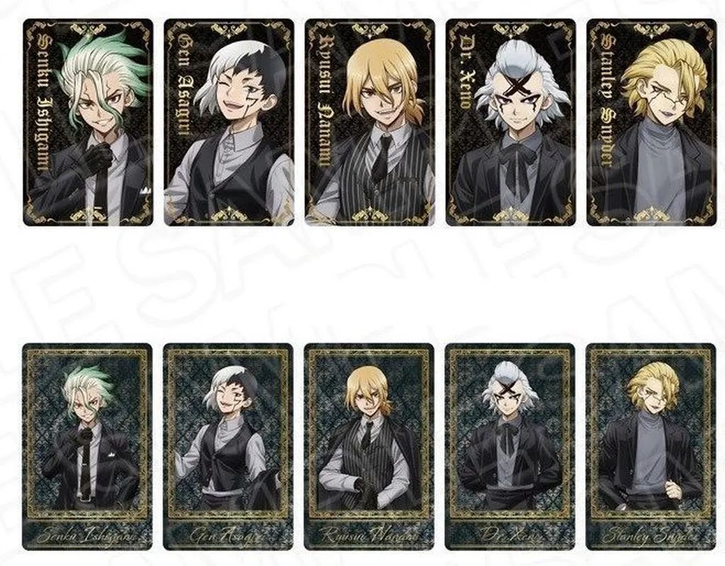 中古】キャラカード 全10種セット 「Dr.STONE コレクションカード