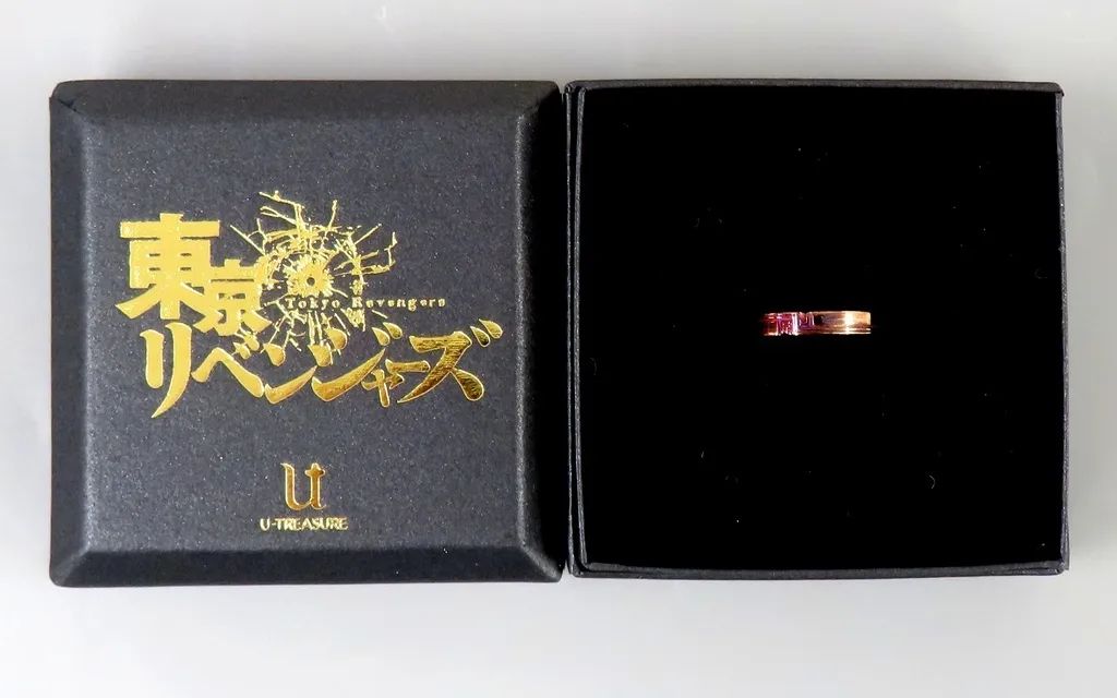 【中古】銀製品・指輪・アクセサリー(キャラクター) 東京卍會 佐野万次郎 リング(シルバー/ピンクゴールドコーティング) 15.0号 「東京リベンジャーズ×U-TREASURE」