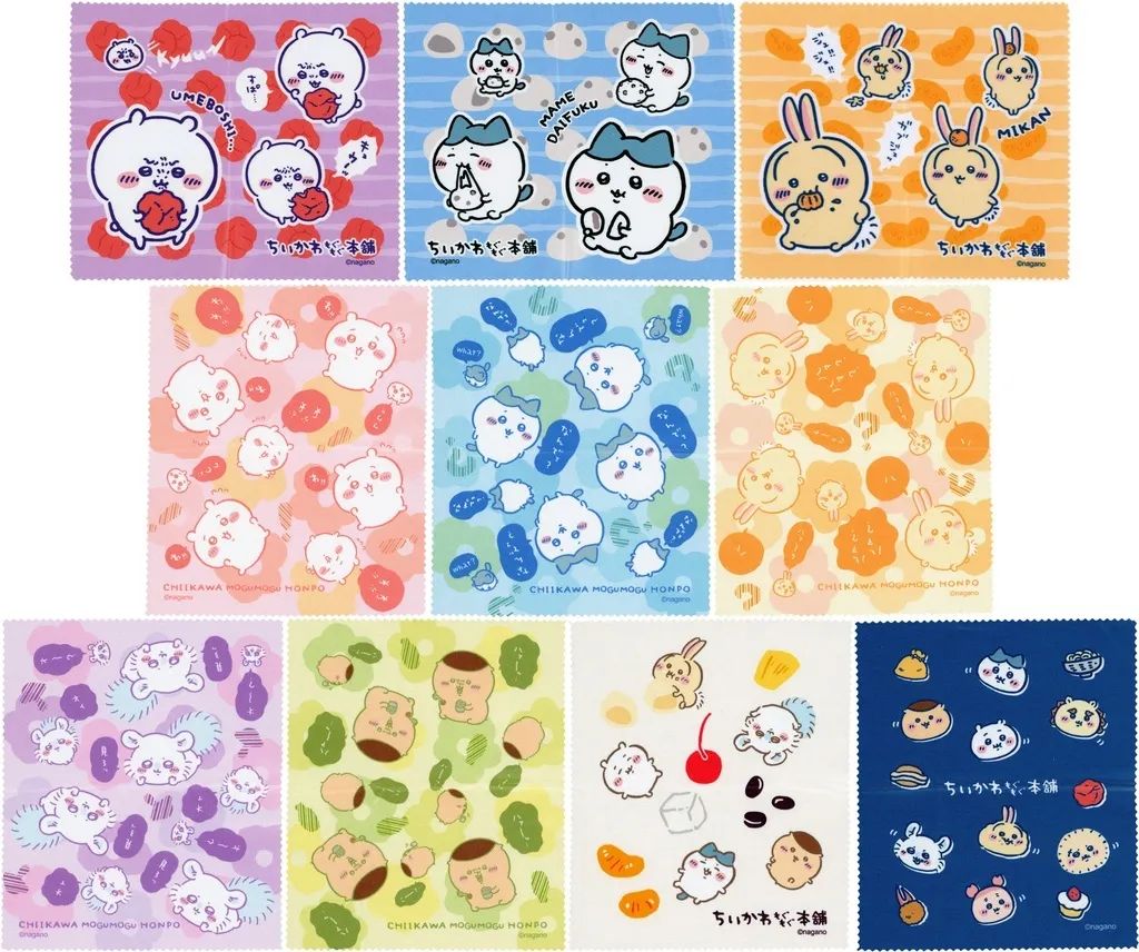 【中古】タオル・手ぬぐい 全10種セット 「ちいかわ なんか小さくてかわいいやつ トレーディング マルチクロス」 ちいかわもぐもぐ本舗限定