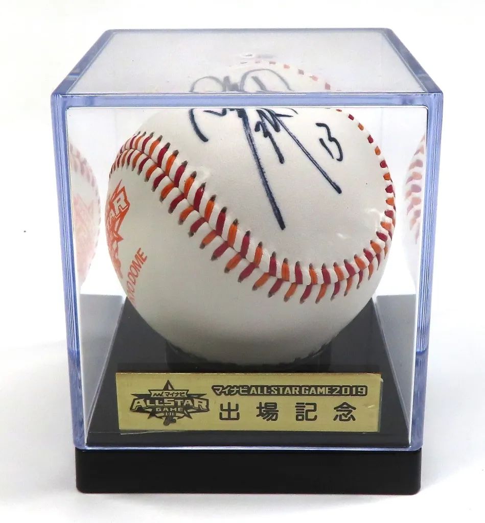 中古】ボール 山岡泰輔#13(オリックス・バファローズ) Buffaloes