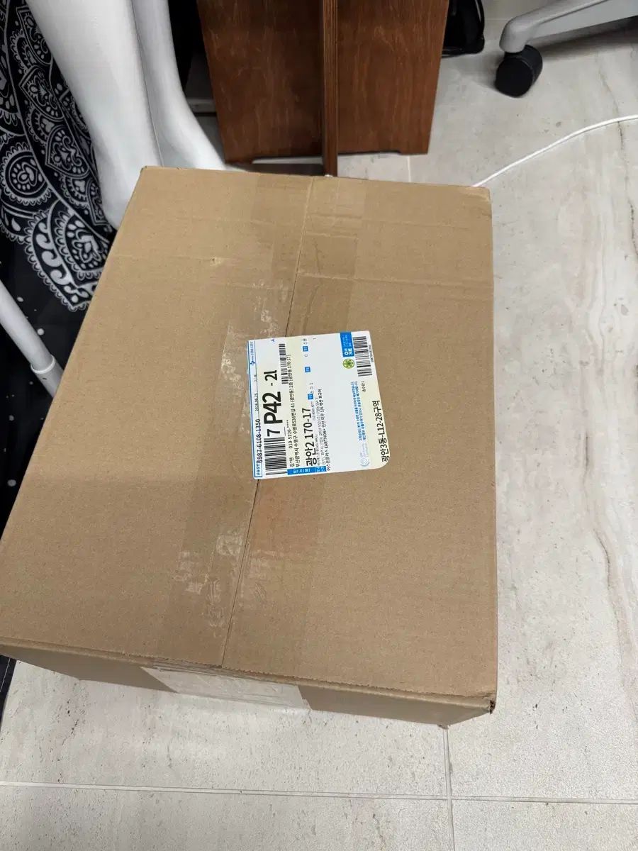 US PLUS IN UNOPENED MIU