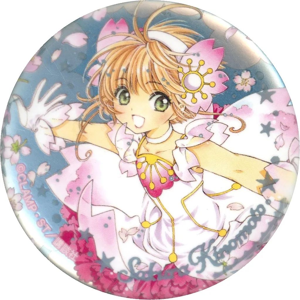 【中古】バッジ・ビンズ 木之本桜(カードキャプターさくら クリアカード編) 「CLAMP30周年 トレーディングプレミアムジュエリー缶バッジ」