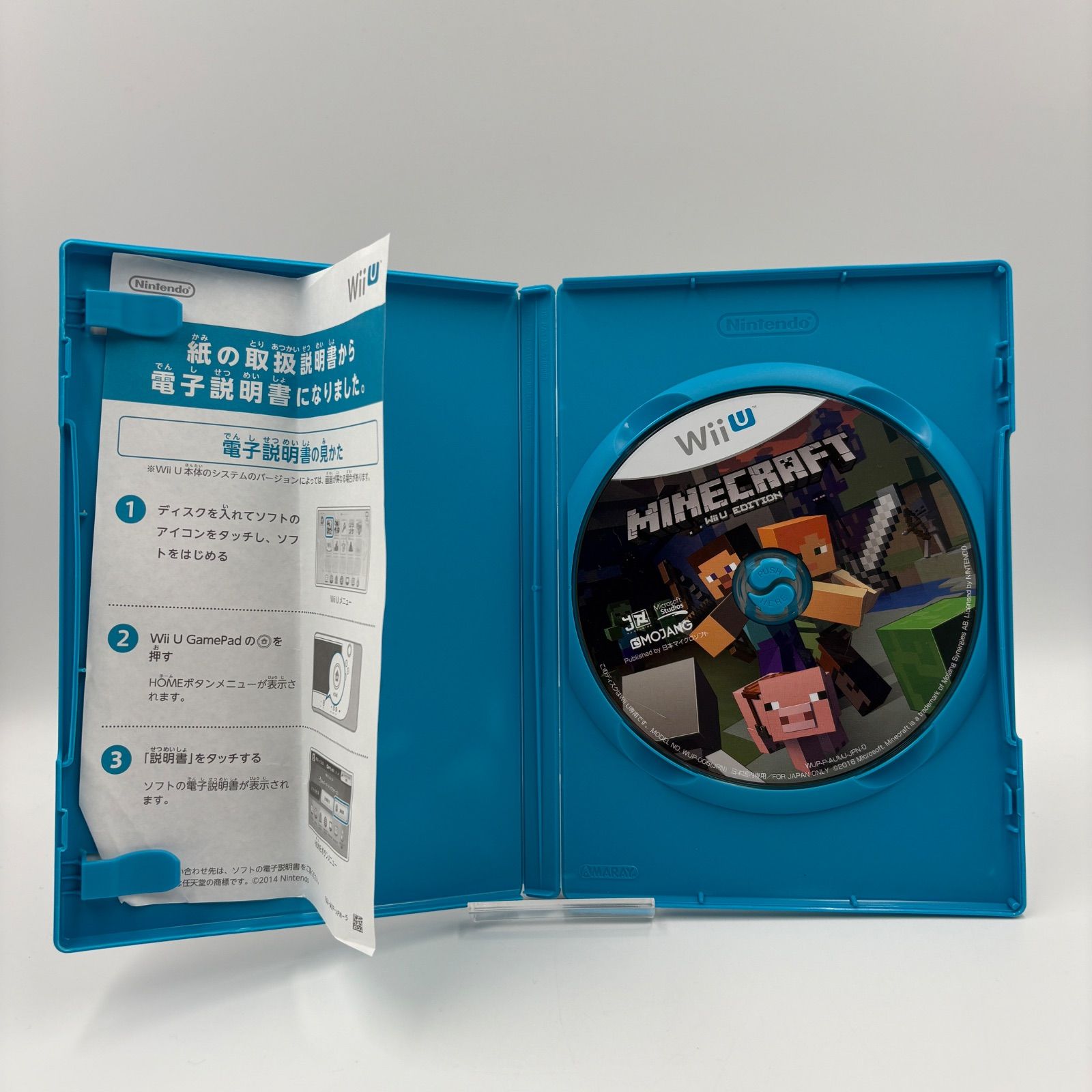 Nintendo Wii U マインクラフト Minecraft ゲームソフト - メルカリ