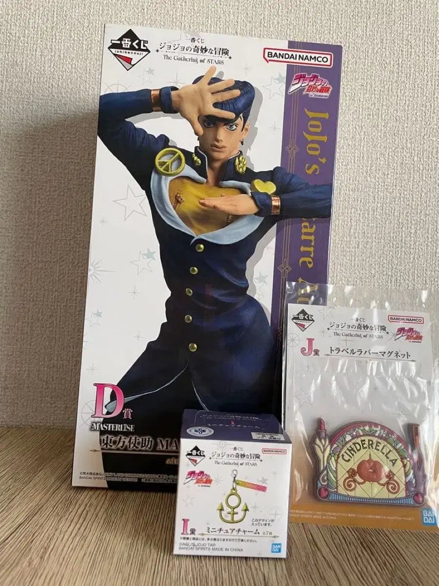 送料込み80) ジョジョ 一番くじ D賞 ジョセフ・ジョースター フィギュア 4部 ミニチュア チャーム マグネット