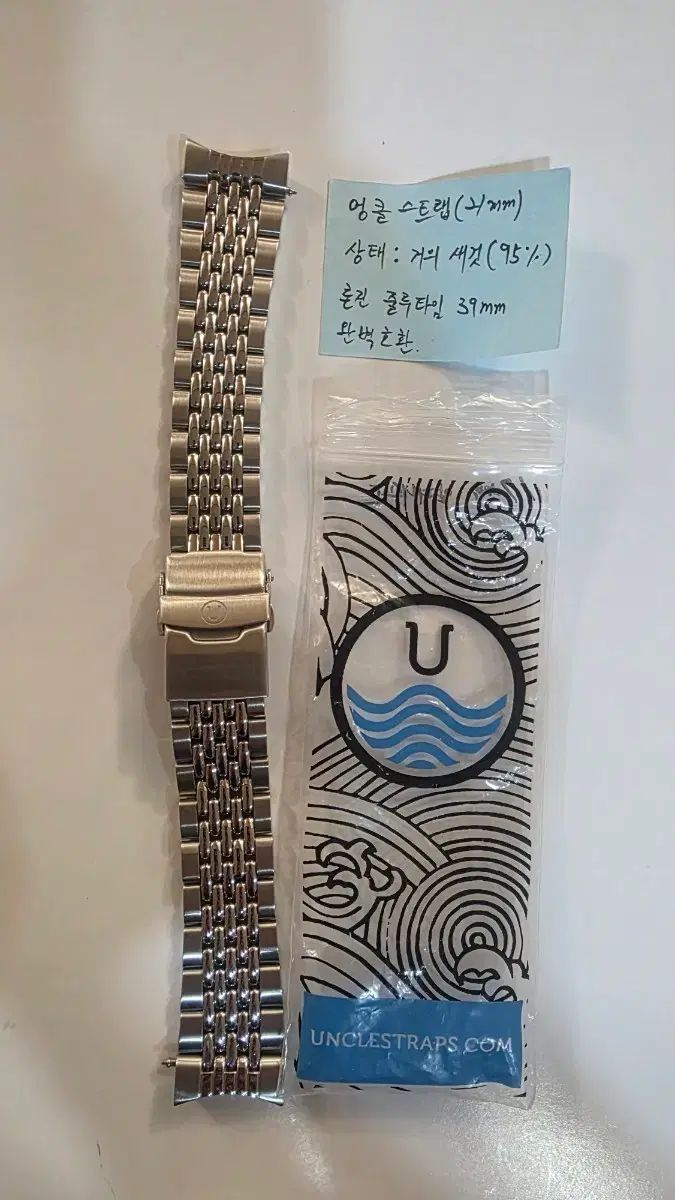 21mm アンクルストラップ 魚卵 LONGINES LzJ-TIME