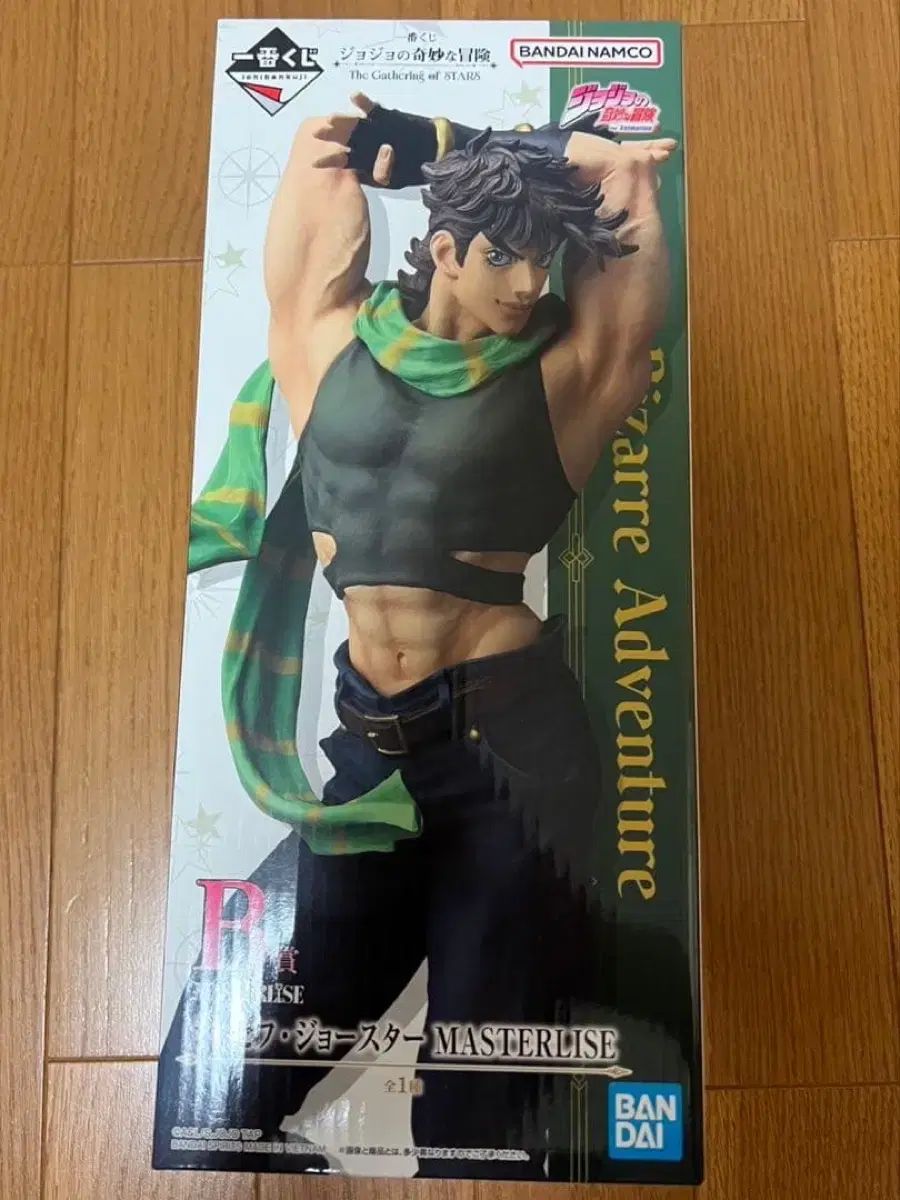 8 0) ジョジョ 一番くじ B賞 ジョセフ・ジョースター フィギュア