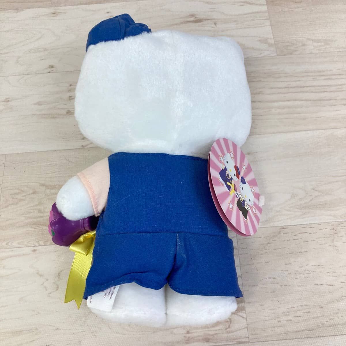 ハローキティ ディアダニエル ぬいぐるみ まとめて2点セット 