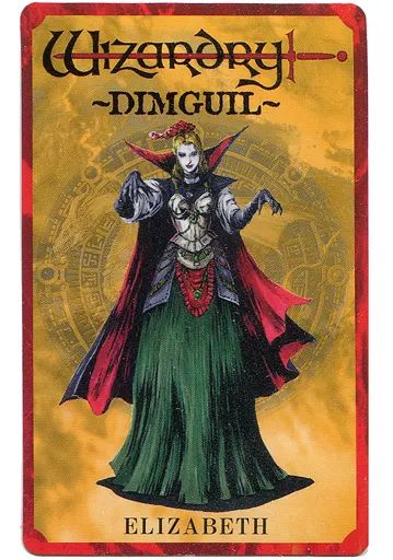 【中古】キャラカード(キャラクター) [単品] エリザベス モンスターカード 「PSソフト ウィザードリィ DIMGUIL」 同梱特典