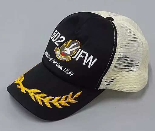 【中古】衣類 第502統合戦闘航空団 クルー用トラッカーキャップ ブラック×ホワイトメッシュ 「ブレイブウィッチーズ」