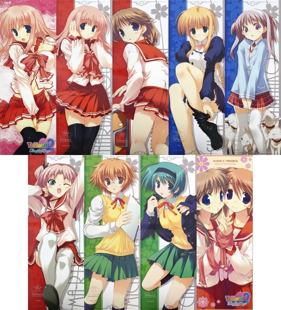 中古】ポスター スティックポスター9枚セット 集合