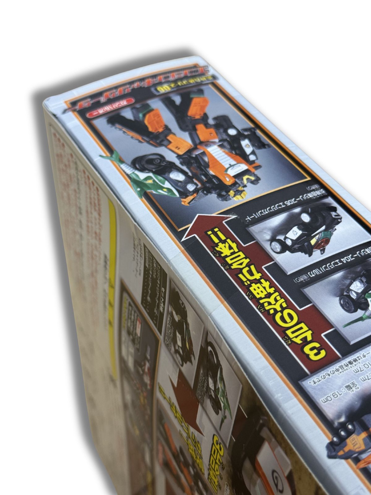 新品未開封 DX エンジンキャリゲーター 炎神戦隊ゴーオンジャー 炎神
