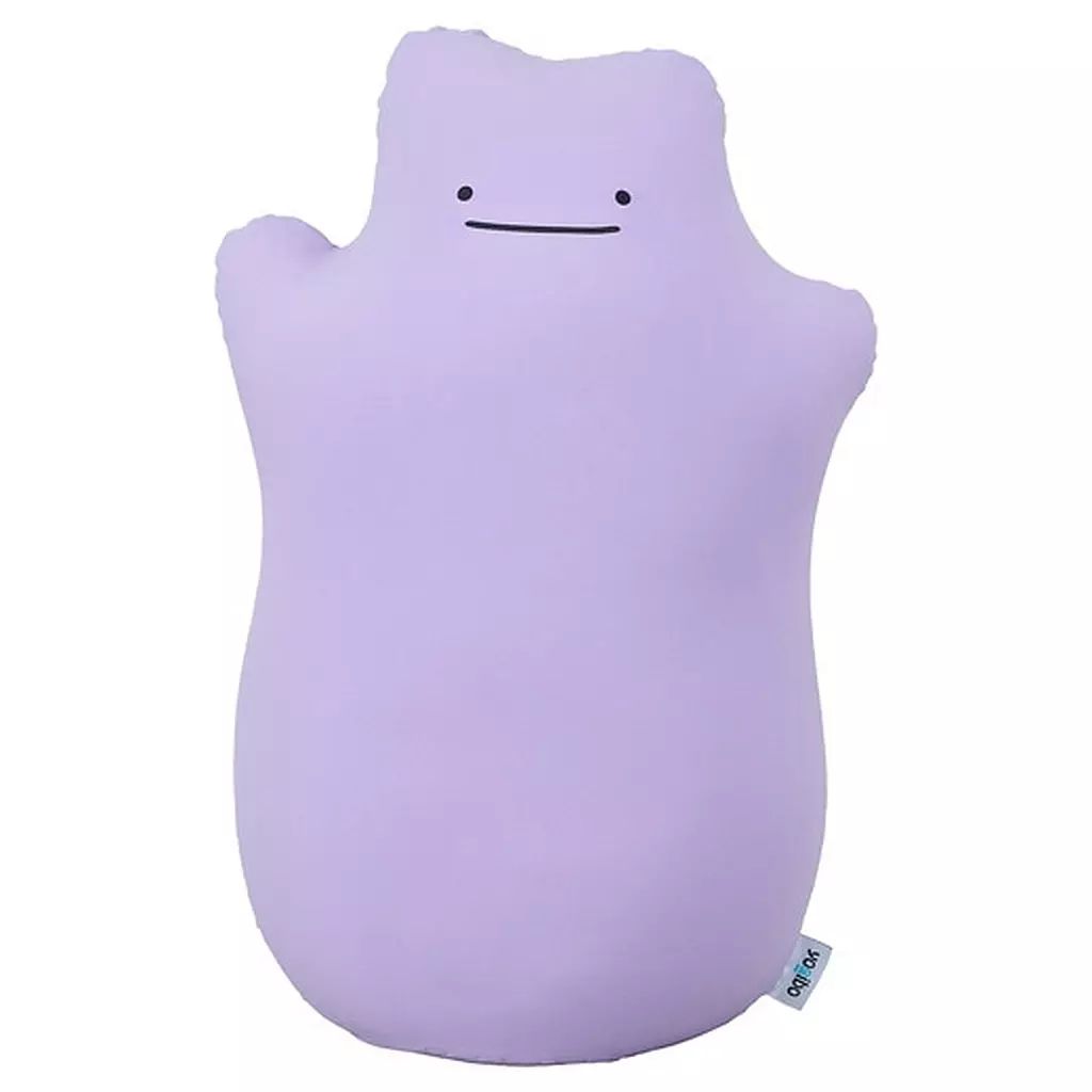 中古】クッション・本体 メタモン Yogibo Hugger(ビーズソファー